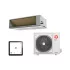 KENTATSU KSMD165HZRN1W-KSUNB165HZRN3 канальная сплит-система (КЕНТАТСУ) KENTATSU KSMD165HZRN1W-KSUNB165HZRN3 канальная сплит-система (КЕНТАТСУ)