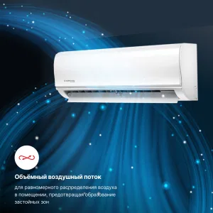 Kentatsu KSGYK35HZRN1-KSRYK35HZRN1 YUKI (инвертор) (КЕНТАТСУ) Kentatsu KSGYK35HZRN1-KSRYK35HZRN1 YUKI (инвертор) (КЕНТАТСУ)