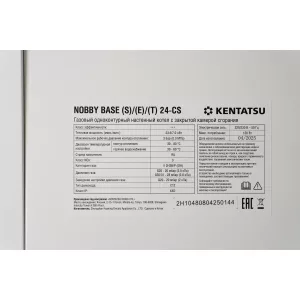 KENTATSU NOBBY BASE (S)-(E)-(T) 10-CS кондиционер (КЕНТАТСУ) KENTATSU NOBBY BASE (S)-(E)-(T) 10-CS кондиционер (КЕНТАТСУ)