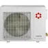 KENTATSU KSGOT50HZRN1-KSROT50HZRN1 — сплит-система Otari (КЕНТАТСУ) KENTATSU KSGOT50HZRN1-KSROT50HZRN1 — сплит-система Otari (КЕНТАТСУ)